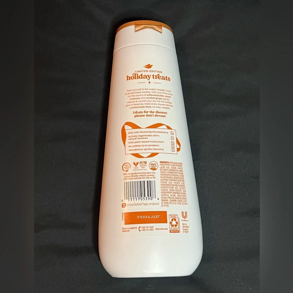 Dove Beauty 2024 Limited Edition‎ Holiday Treat Body Wash Gingerbread Delight